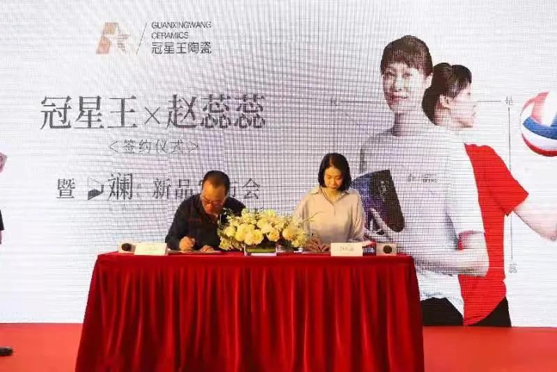 冠军的父母看到孩子夺冠,冠军的家庭