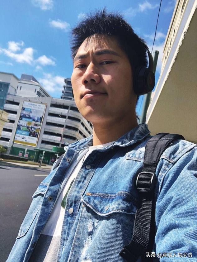 我，90后，25岁到新西兰打工，这里工资低物价高，人们追求享乐