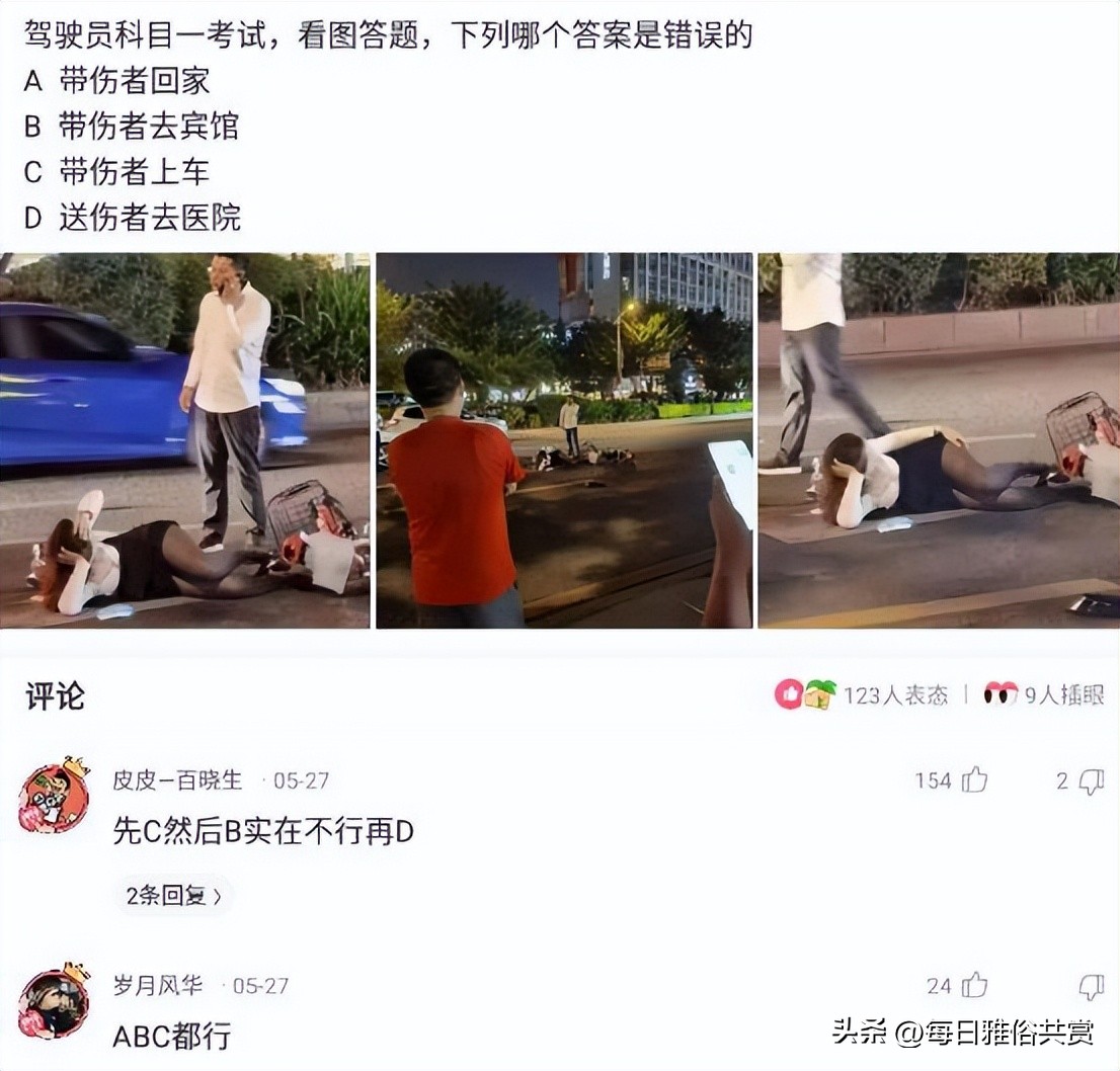 【盐选神回复】爱了爱了