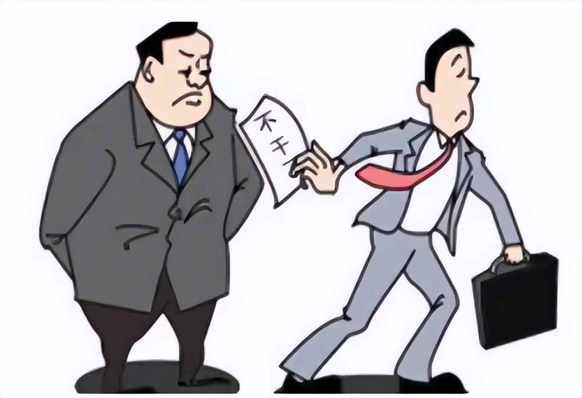 体制内一天不想干事就想勾心斗角,体制内调动积极性最佳方法