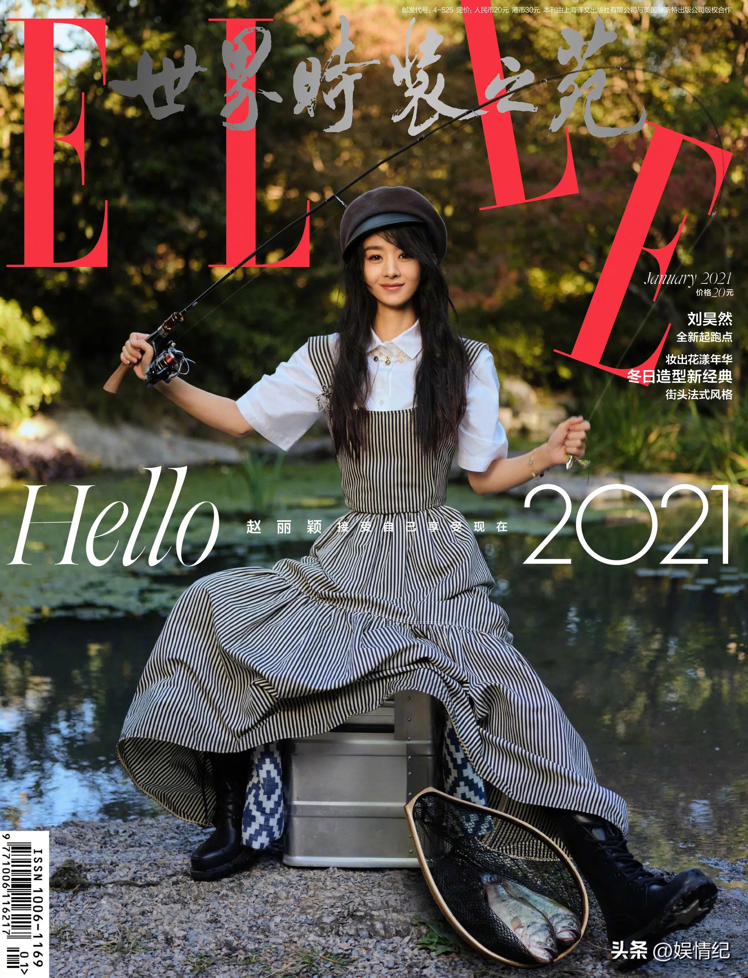 杨幂和赵丽颖最新杂志封面来比美,赵丽颖和杨幂谁拍的杂志多