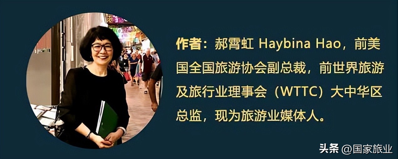 突破“3S”——地中海旅游界的新探索