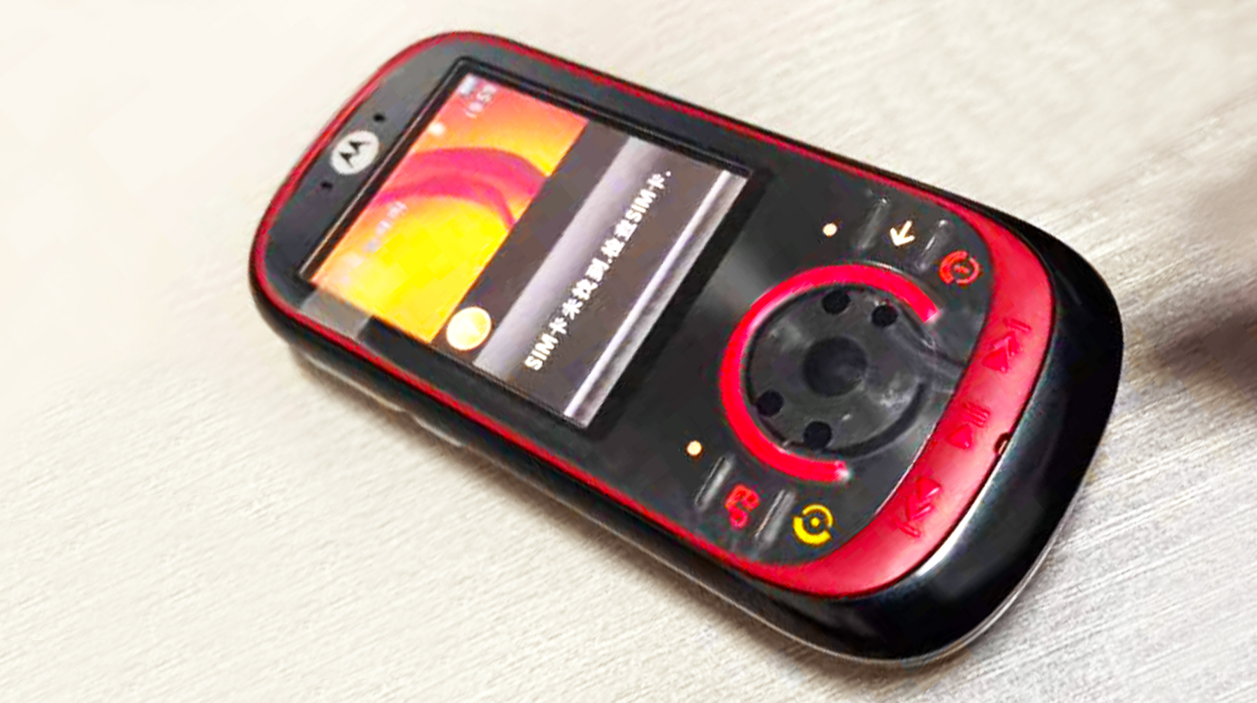 摩托罗拉em35不开机,摩托罗拉EM325