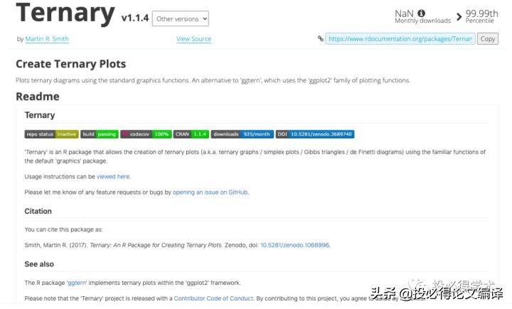 如何快速精通r语言编程,零基础7天入门r语言