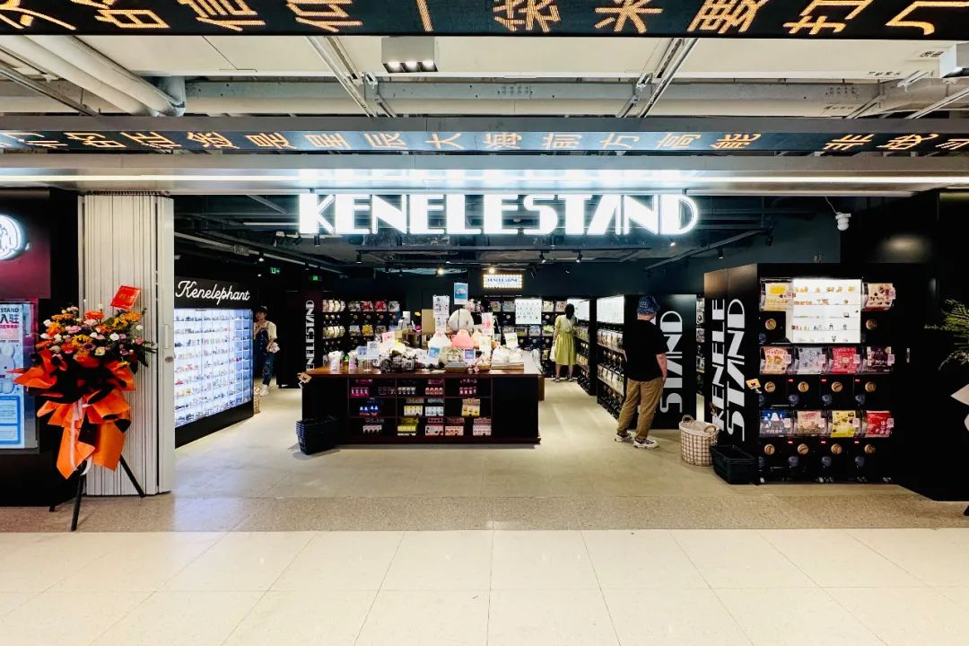 百联zx在几楼,百联zx什么时候开业的