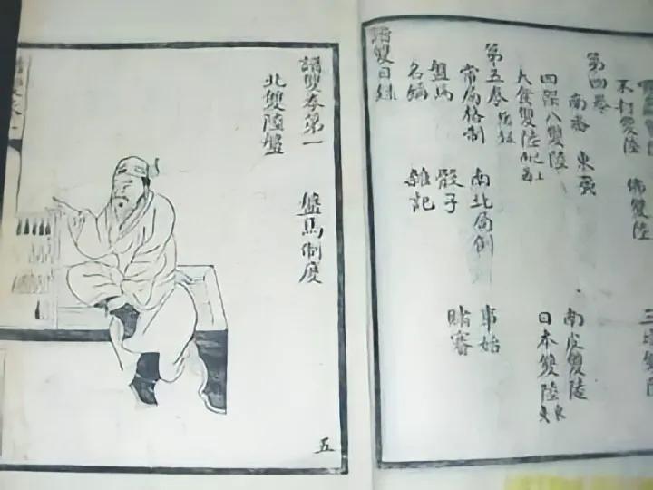 李清照为什么这么嗜赌,一代赌神李清照