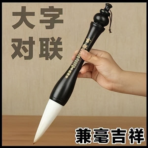 书法问答问题大全,新手入门书法推荐