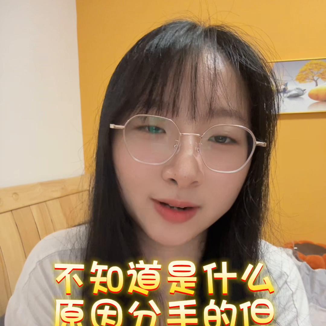 无聊时候碎碎念,无聊时候的碎碎念