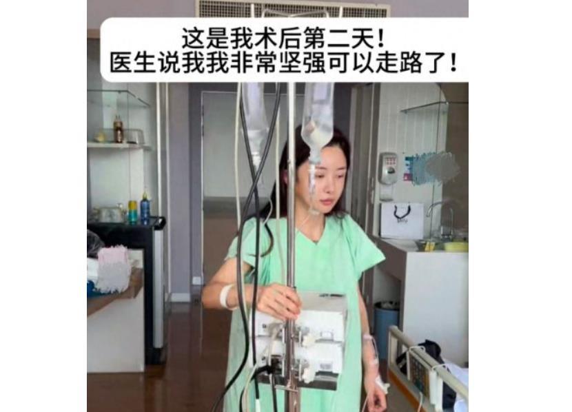 泰国做变性手术网红,泰国变性手术后康复的网红视频