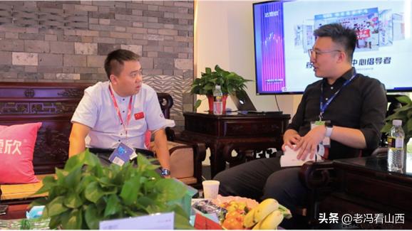 振东健康产业集团,山东振东健康产业集团有限公司