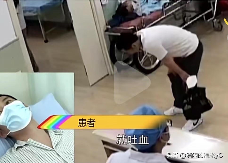 男子一口闷冰镇红茶后狂吐,男子喝冰红茶狂吐1000
