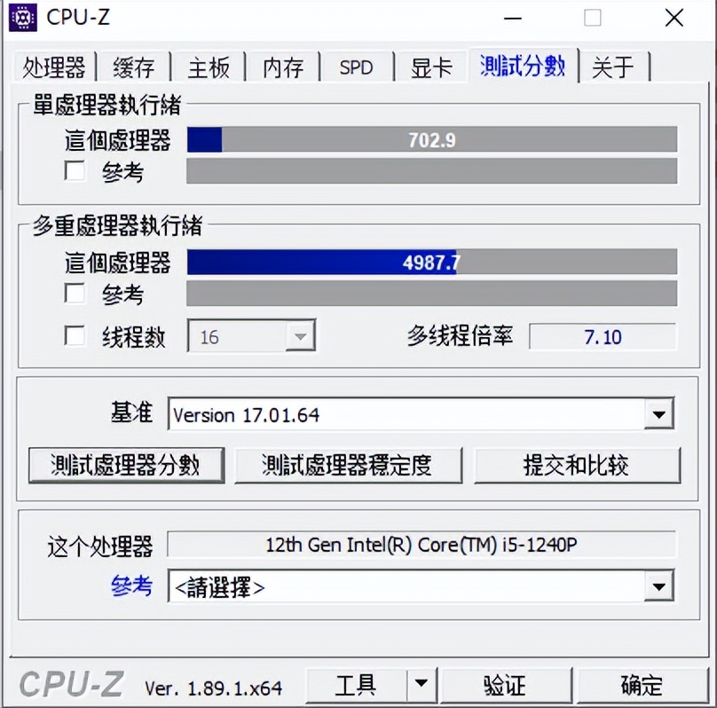 少了屏幕的迷你主机！比笔记本还好用吗？实测maxtang大唐迷你PC