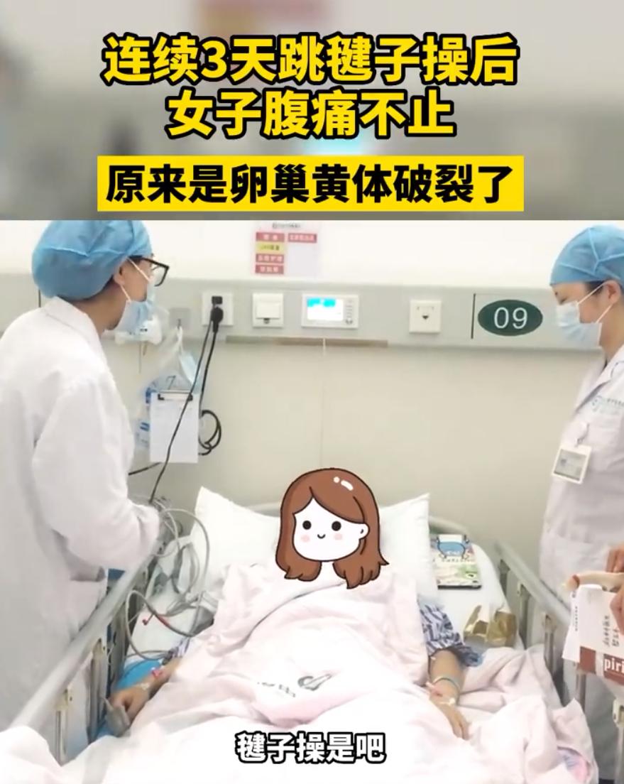 刘畊宏毽子操早练好还是晚上练好,刘畊宏毽子操要跳多少遍才有用