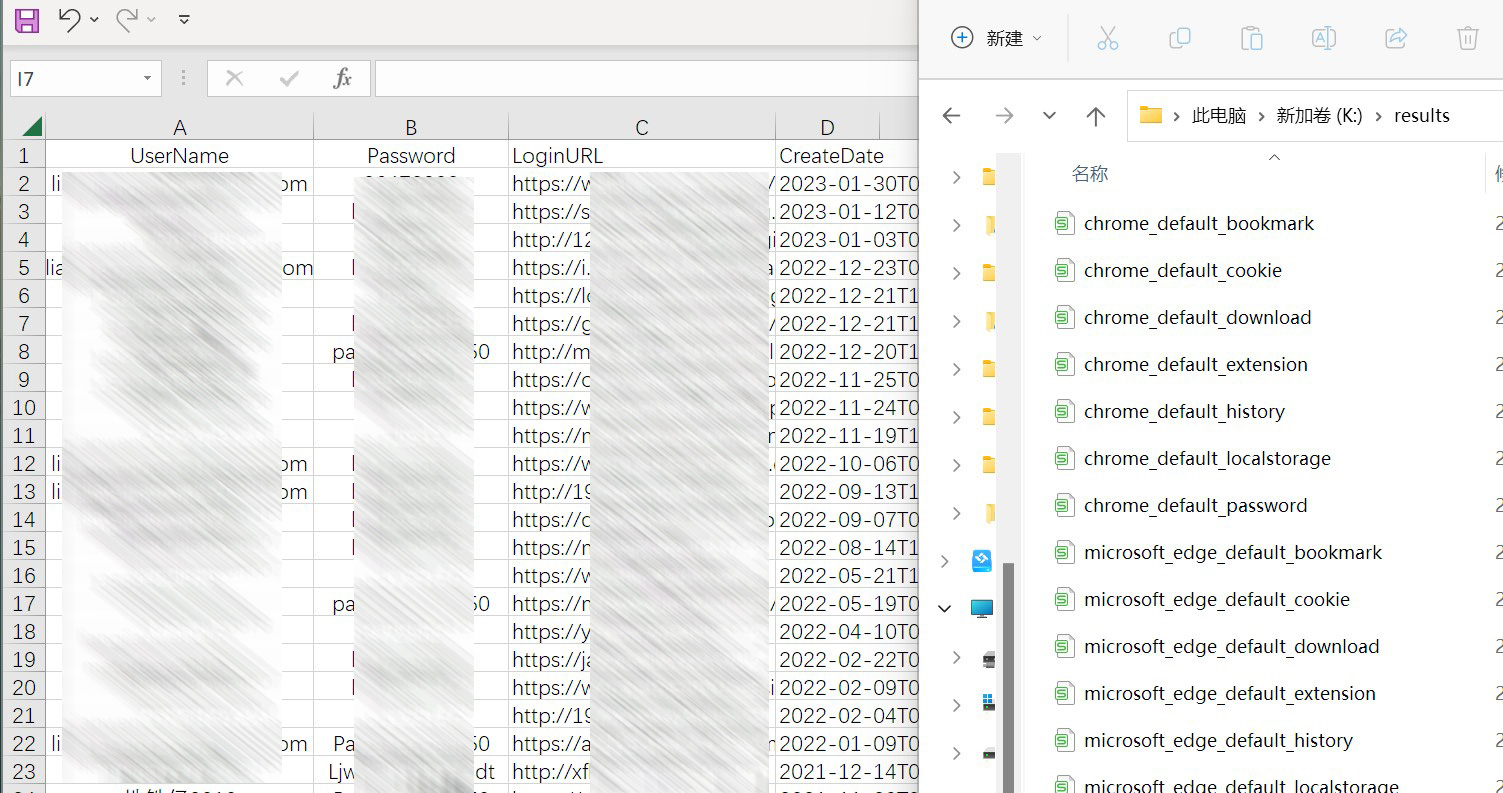 如何快速查找保存在浏览器的密码,浏览器保存密码的方法