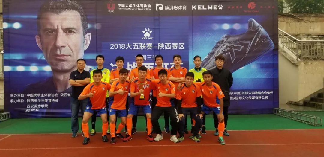 教练专访|西安建筑科技大学王群龙：追求卓越，永不言败