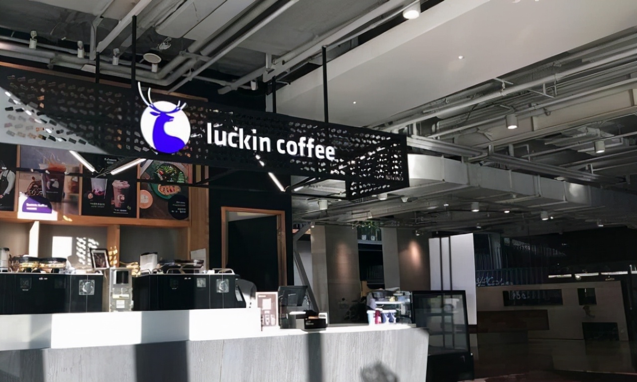 钱治亚瑞幸咖啡视频,钱治亚瑞幸