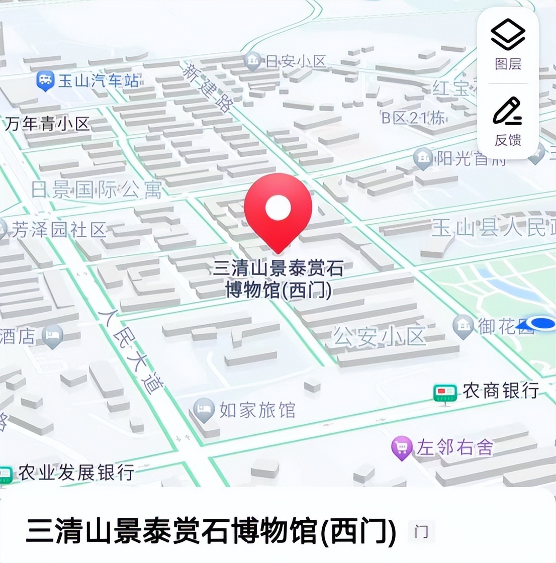 全球学子嘉游赣名单,全球学子嘉游赣条件