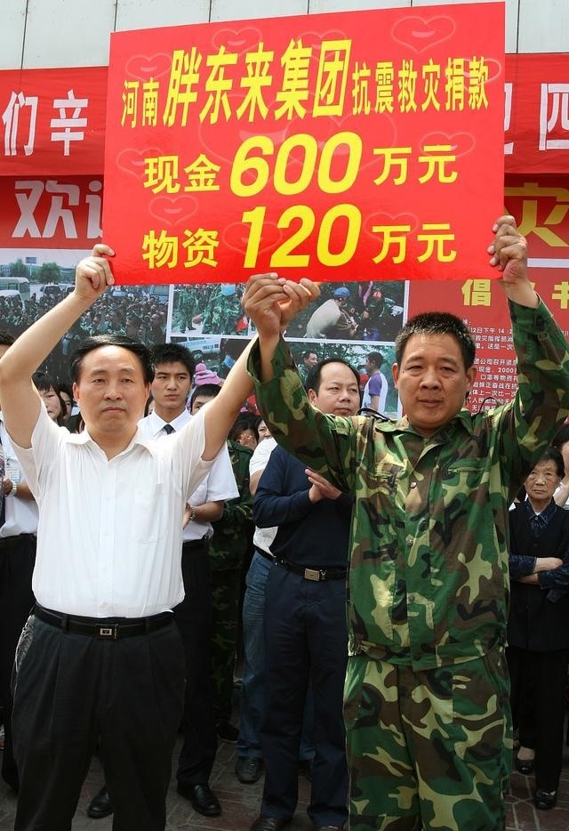 胖东来加班一次罚5000,95%的钱分给员工