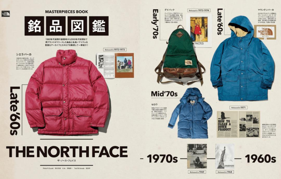 日本二手奢侈品店捡漏,日本二手奢侈品中古市场