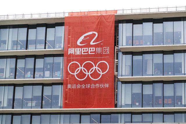 2016年奥运会赞助商8.35亿,奥运顶级赞助商2020