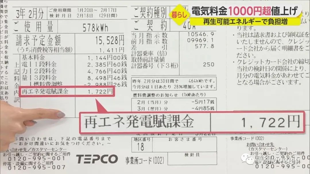 留学生刚到日本做什么工作,留学生在外国生活怎么省钱