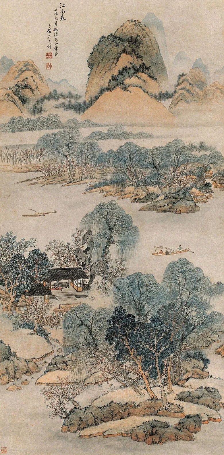 春山可望书法作品,春山可望题记