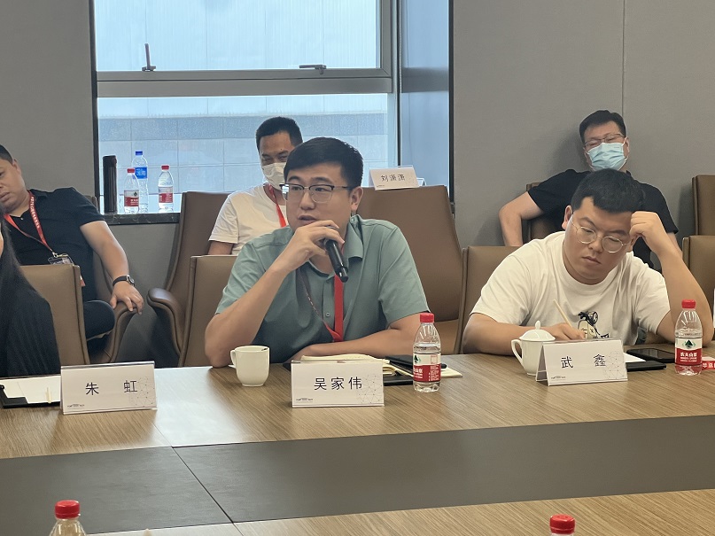 跨境“独角兽”的创新与变革—大家居跨境企业家研讨会召开