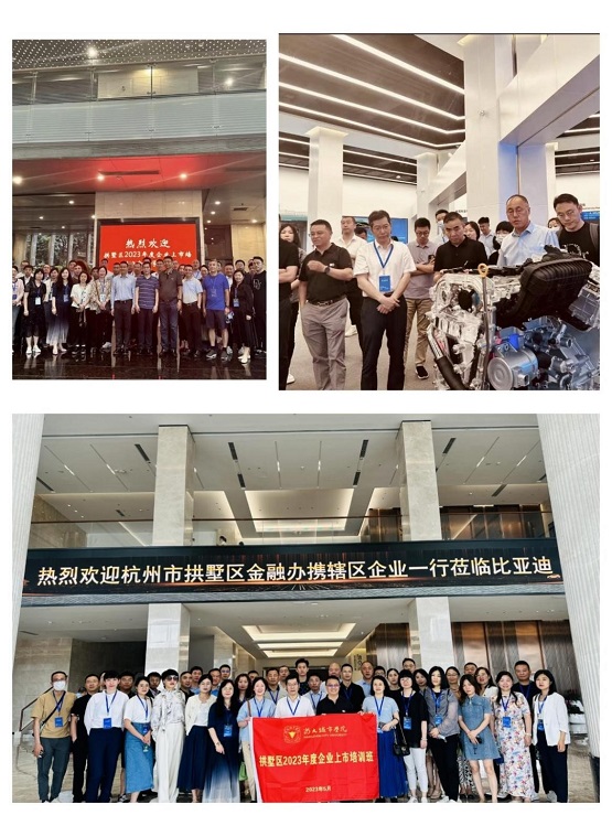 精准招商赋能高质量发展,精准服务为企业发展赋能助力