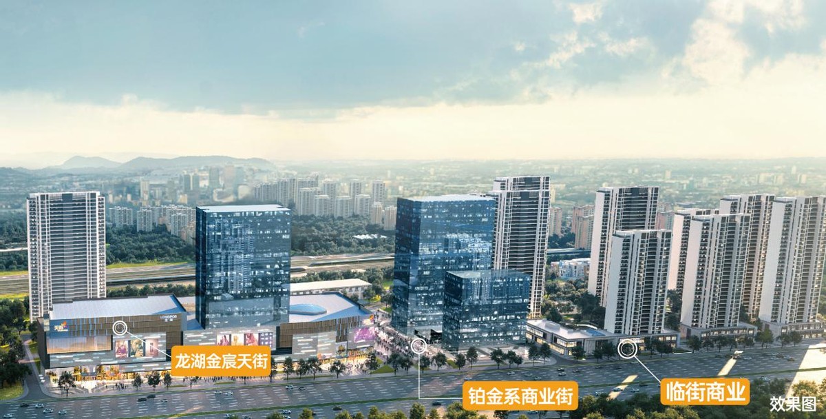 兰州龙湖事件,兰州西固龙湖天街最新消息