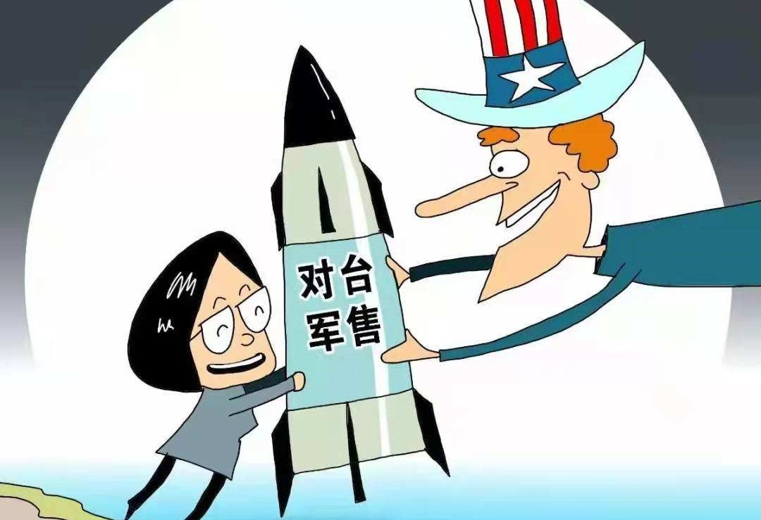 美国25家军火商组团窜台了吗,岛内舆论担忧25家美军火商窜台