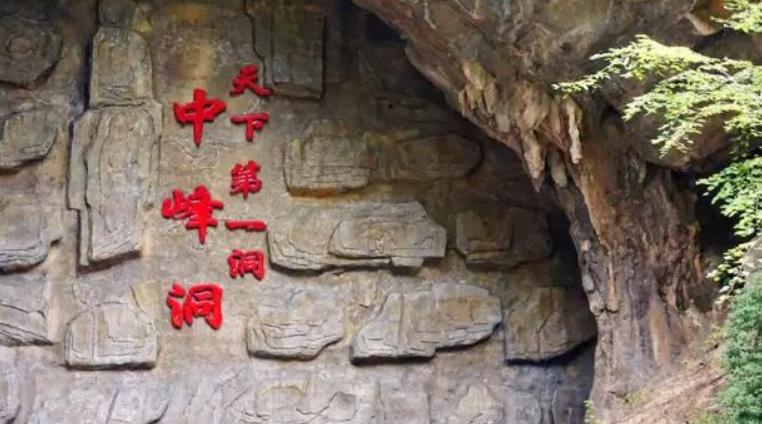 创建天府旅游名县射洪展风采,射洪争创天府旅游名县