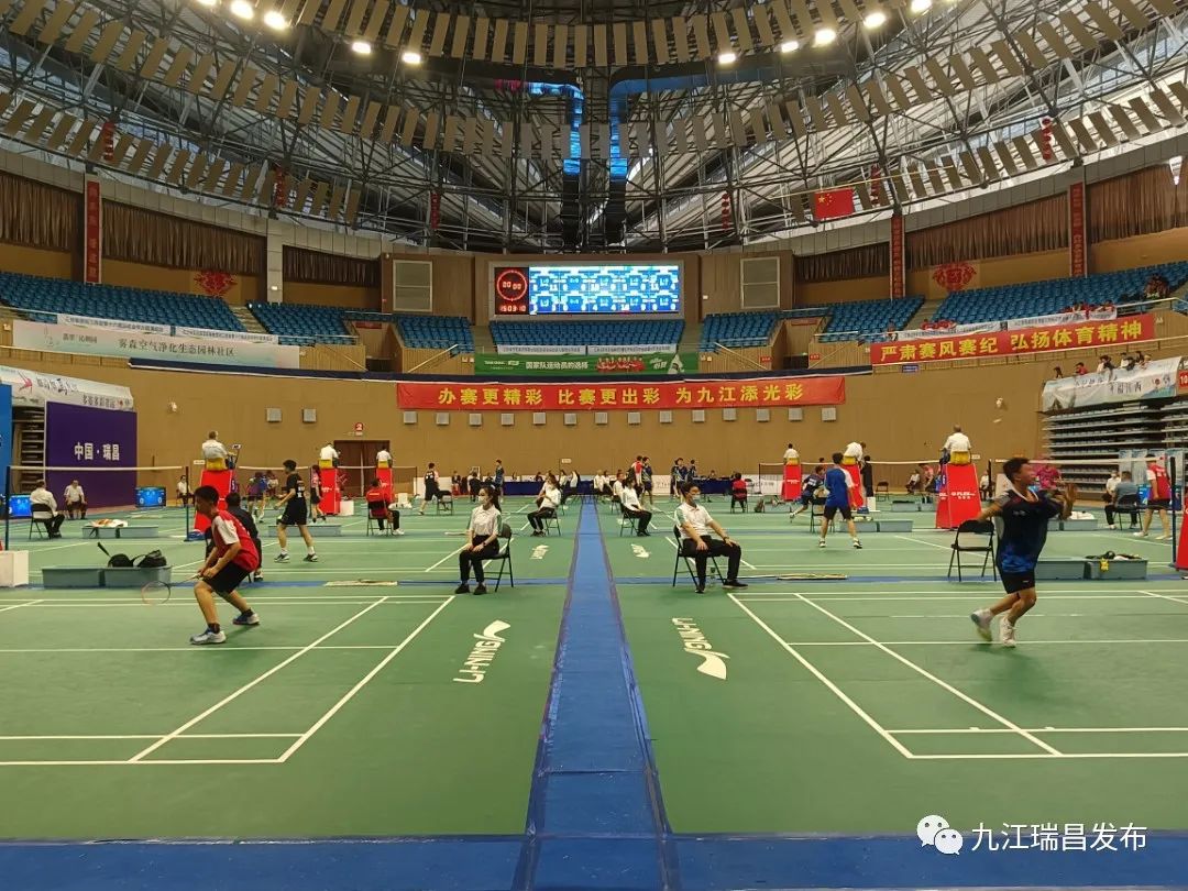 举行全区青少年羽毛球比赛,青少年羽毛球比赛开幕议程