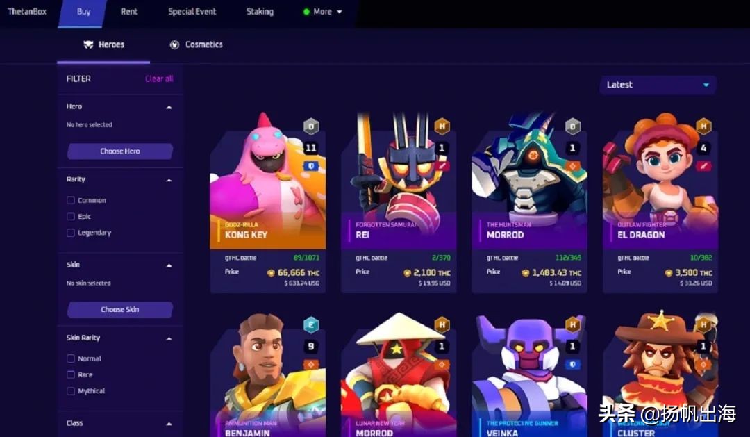 区块链游戏手游排行榜,最新款区块链游戏