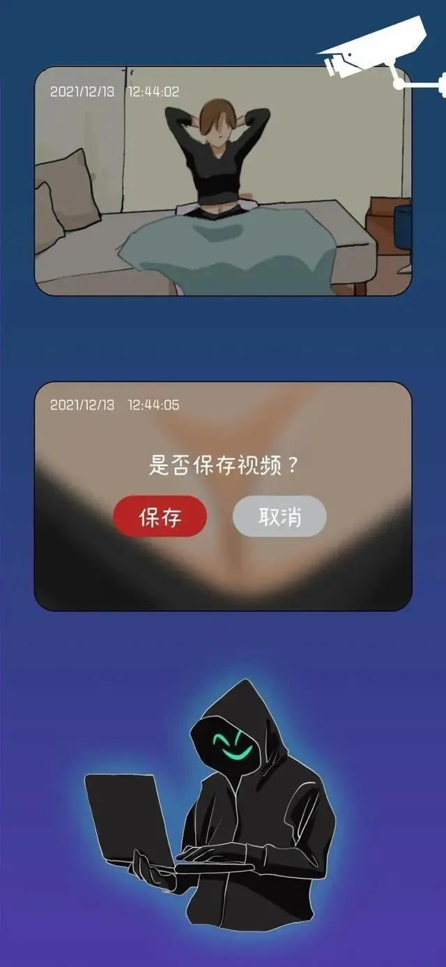 大家知道“成人网站”中，那些视频是从哪来的吗？看完就懂了