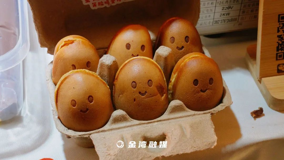 深夜食堂金湾店,深夜食堂金湾