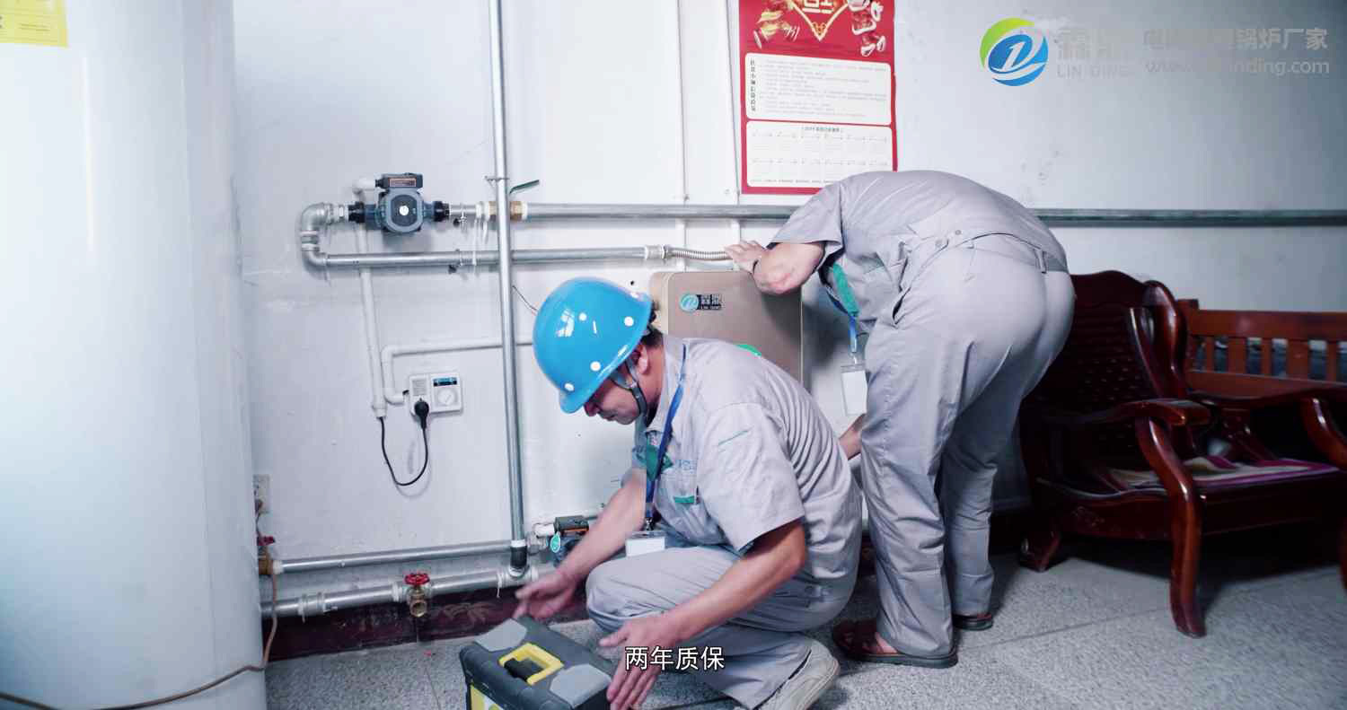 家用电供暖锅炉常见故障处理,电磁采暖炉声音大怎么回事