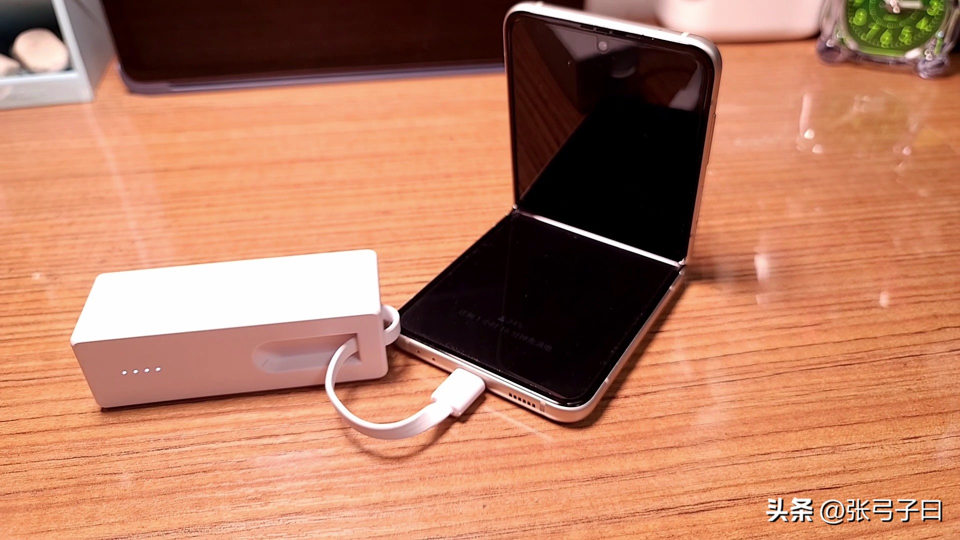 三星galaxyzflip3实用吗,三星galaxyzflip3有什么黑科技