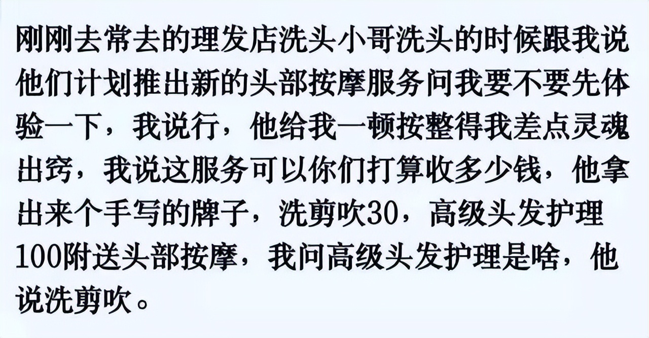 感冒向老板请假,生病了怎样向女老板请假