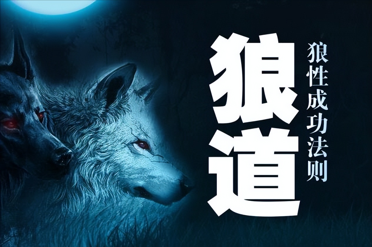 职场努力让自己变得更强大文案,从职场小白到职场精英的文案