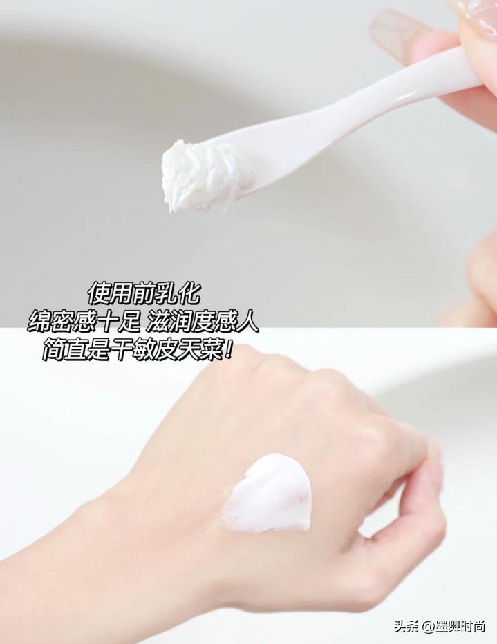 护肤品赫莲娜海蓝之谜,海蓝之谜与赫莲娜值得买的产品