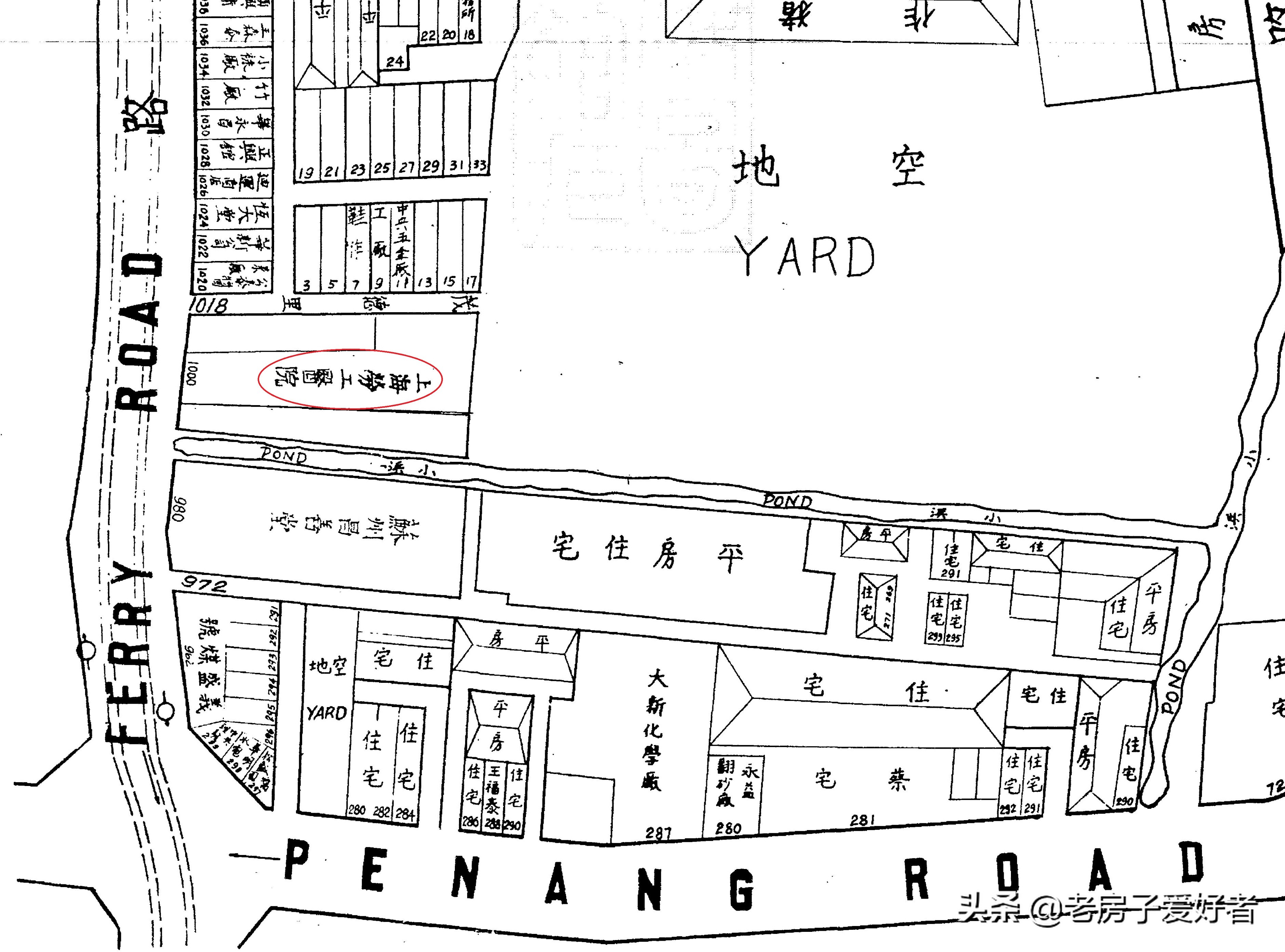 西康路上的历史保护建筑和名人故居