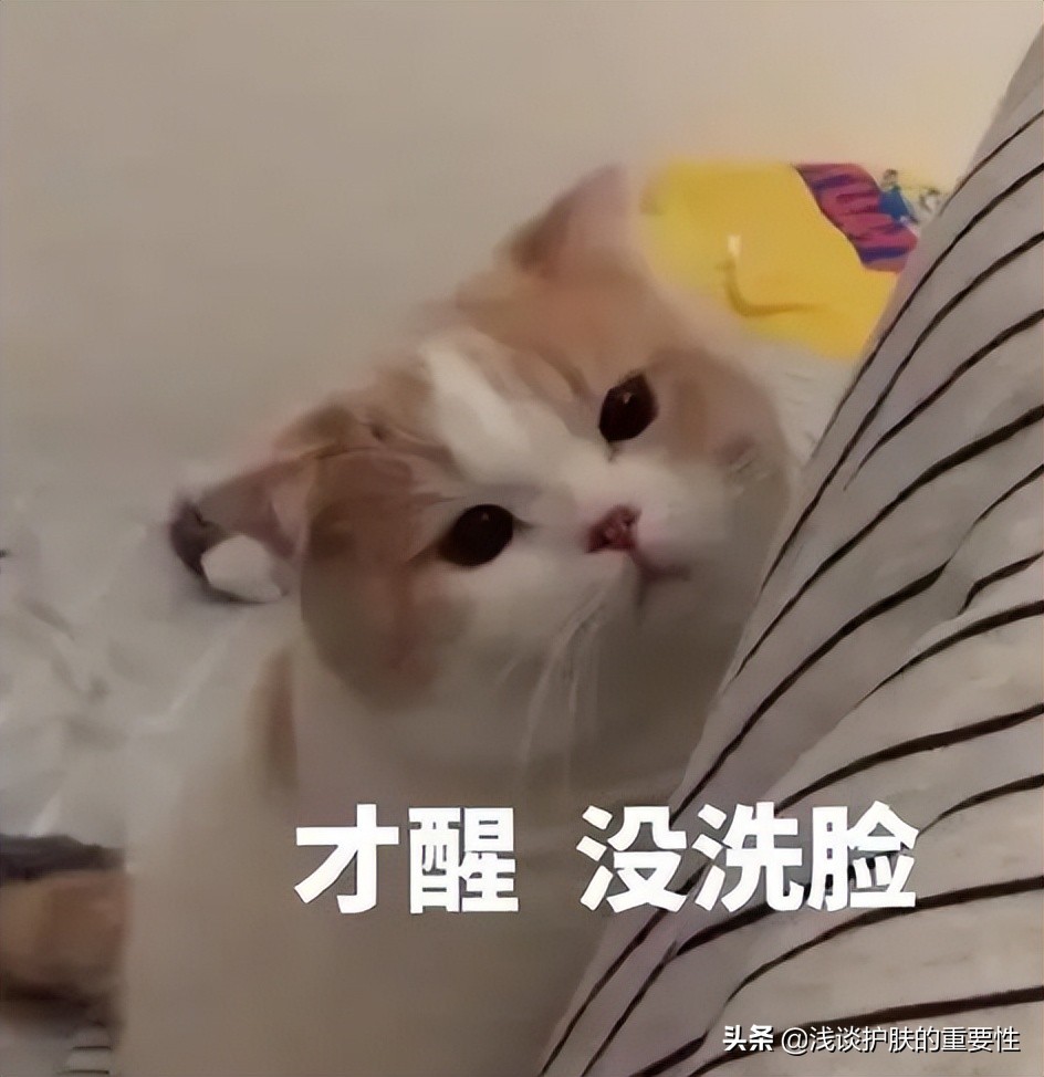 用完洗面奶后脸上干燥起皮怎么办,用完洗面奶脸部紧绷起皮怎么回事