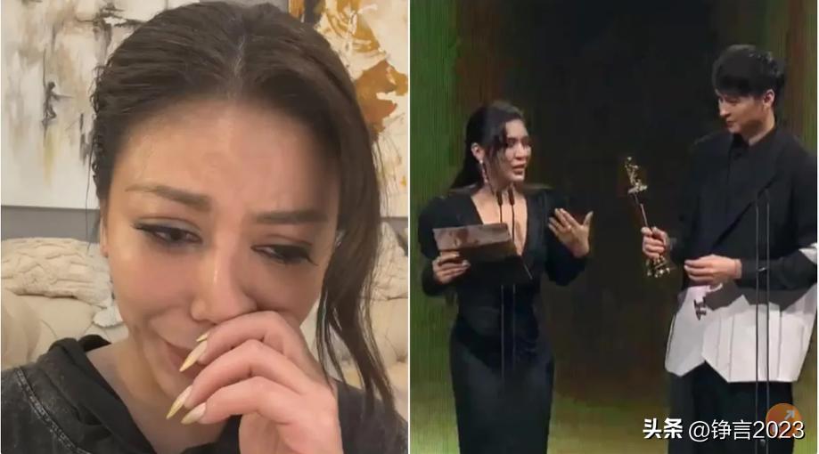 被念错名的女明星,女歌手现场唱错词遭粉丝拆台