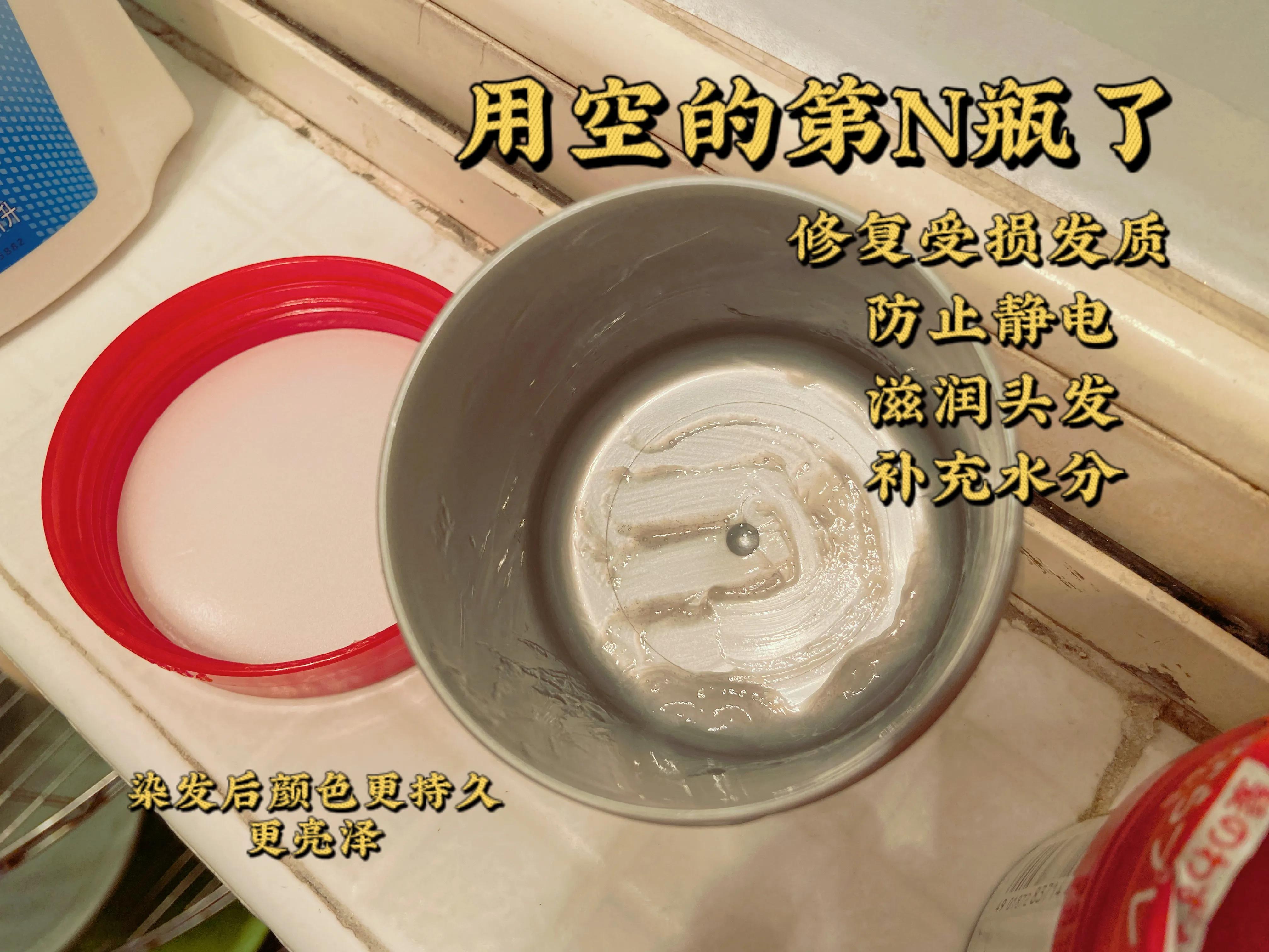 资生堂fino发膜测评使用感受,资生堂发膜fino现在还能用吗