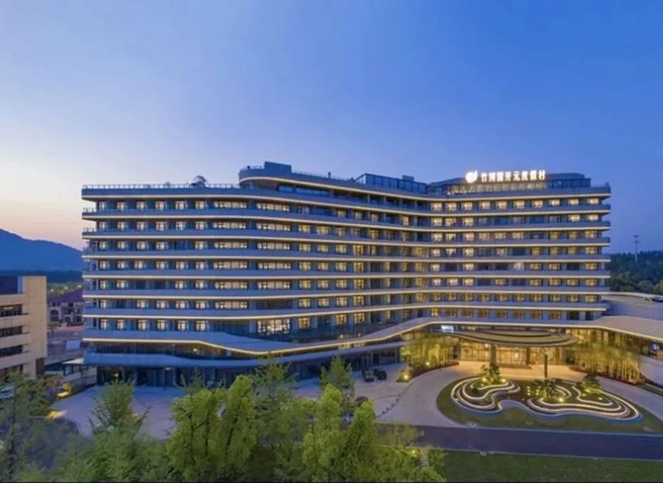 浙江市区度假酒店推荐,浙江轻奢酒店值得推荐