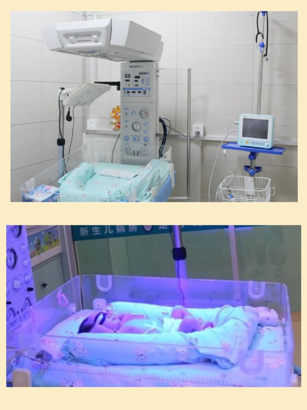 医大一院门诊电话,大医一院围产医学中心