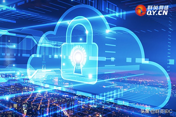 云服务器如何做安全防护,云服务器安全管理配置