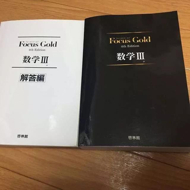 日本高中生活真的如动漫一样吗,动漫里的日本高中生活是真的吗