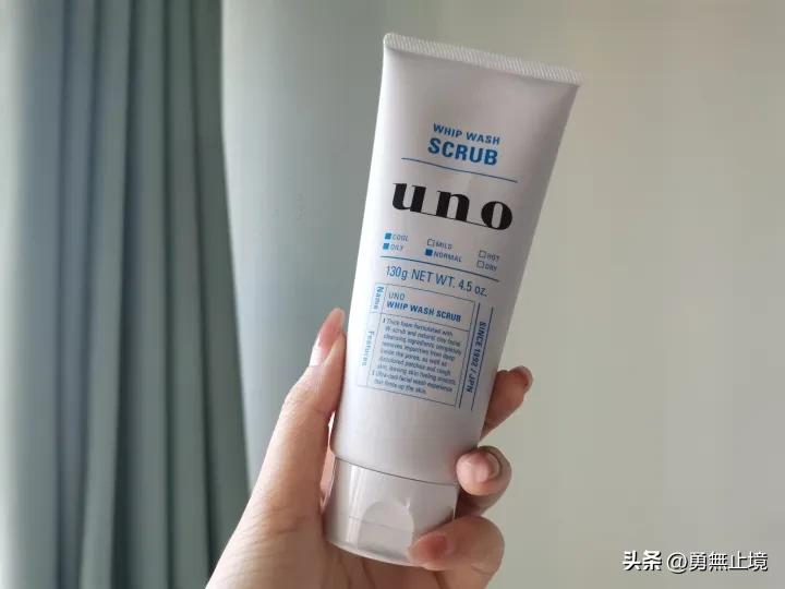 口碑最好的10款男士洗面奶2021,2022男士洗面奶测评实测第一名