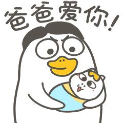 周深卡布叻船长海外反应,周深和卡布叻什么关系